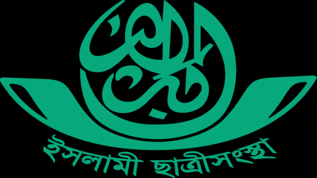 amardesh-1
