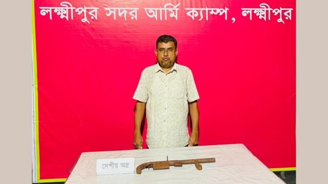 amardesh-laximipur_uQxP6vq
