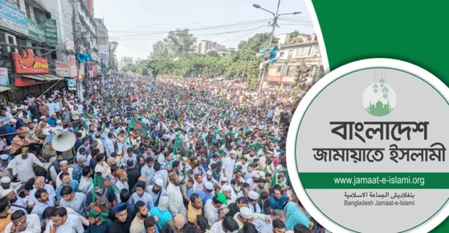 jamat-20250917213615