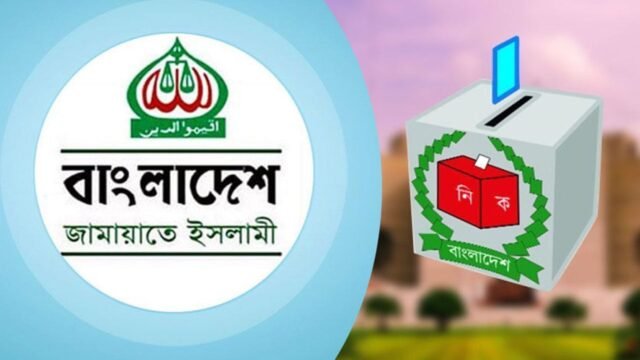 jamat_Nw0c9K3