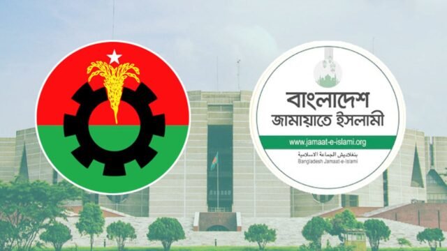 jamat_bnp
