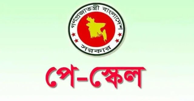 1759299084-0537664d6504ee0c5d56e58996314213