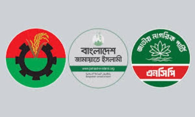 1759674220-fefacd820a895bb9613b5a3837fdfec3