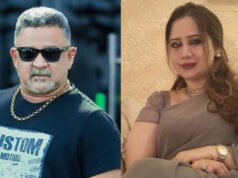 হঠাৎ একইসঙ্গে খোঁজ মিলছে না ডন ও সামিরার, তারা এখন কোথায়?