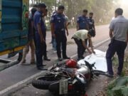 গোপালগঞ্জে সড়ক দু*র্ঘটনায় মিরাজ নিহ*ত