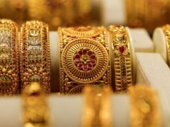 আবারও কমলো স্বর্ণের দাম, ভরি কত?