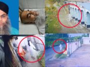 মুহিব্বুল্লাহর ‘অপহরণ নাটক’—সিসিটিভি ফুটেজে যা যা দেখা গেল