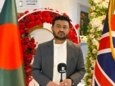 প্রবাসীর ভূমি আত্মসাৎ! নিউজ করায় রিপোর্টারের বিরুদ্ধে জিডি করলেন সিলেট বিএনপি নেতা!