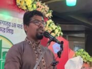 ভারতকে ইঙ্গিত করে যা বললেন শিবির সেক্রেটারি সাদ্দাম