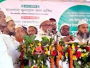 জামায়াতকে ভোট দেওয়া জায়েজ নেই: মনির কাসেমী