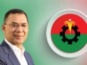 তারেক রহমানের ফোনে নির্বাচনের ‘গ্রিন সিগন্যাল’ পেলেন যারা