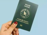 ‘পাসপোর্ট ফি’ নিয়ে আসছে সুখবর