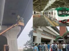 জানা গেল মেট্রোরেলের বিয়ারিং প্যাড খুলে পড়ার কারণ