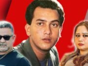হঠাৎ করেই উধাও সালমান হত্যার আসামি সামিরা ও ডন, বেরিয়ে এলো চাঞ্চল্যকর তথ্য