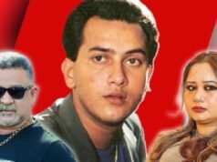 হঠাৎ করেই উধাও সালমান হত্যার আসামি সামিরা ও ডন, বেরিয়ে এলো চাঞ্চল্যকর তথ্য