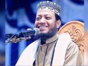 মসজিদে আমির হামজাকে রাজনৈতিক বক্তব্য দিতে নিষেধ করায় বিএনপি নেতা লাঞ্ছিত
