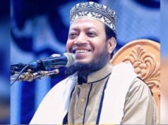 মসজিদে আমির হামজাকে রাজনৈতিক বক্তব্য দিতে নিষেধ করায় বিএনপি নেতা লাঞ্ছিত