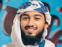 ব্রেকিং নিউজ: বিশ্বজয়ী হাফেজ সাইফুর রহমান ত্বকী আর নেই! ইন্না লিল্লাহি ওয়া ইন্না ইলাইহি রাজিউন