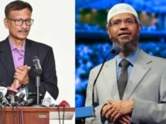 ড. জাকির নায়েকের বাংলাদেশ সফর নিয়ে যা বললেন পররাষ্ট্র উপদেষ্টা