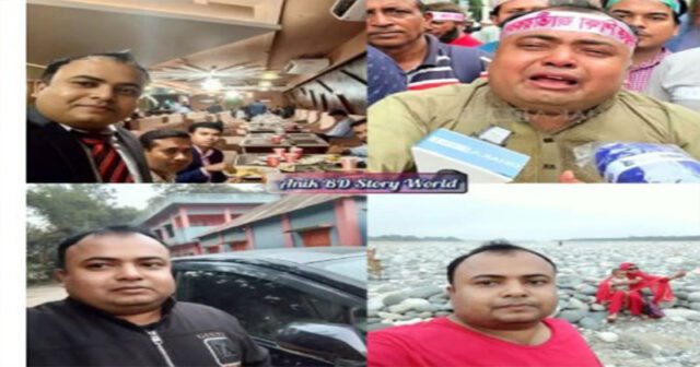 500-321-inqilab-white-recovered-recovered-20251029135439