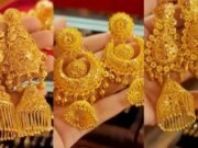 এক লাফে যত কমলো স্বর্ণের দাম