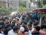 পরিচয় মিলেছে ফার্মগেটে মেট্রোস্টেশন এলাকায় নিহত যুবকের