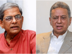 মির্জা ফখরুল-আমীর খসরুসহ ১৬৩ জনকে অব্যাহতি