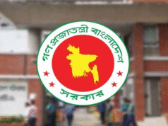 মাহফুজ আলমের মন্তব্য নিয়ে সরকারের বিবৃতি
