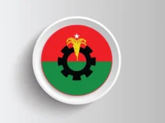 এবার গুলশান কার্যালয়ে ডাক পেলেন যারা