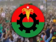 গুলশানে ডাক পেলেন যে ৮ শীর্ষ নেতা