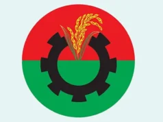 মনোনয়ন বঞ্চিতদের যেভাবে মূল্যায়নের আশ্বাস তারেক রহমানের