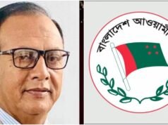 নিজ বাসায় খু’ন হলেন আওয়ামী লীগ নেতা