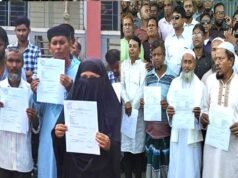 একই কমিটিতে জামায়াত-আ.লীগ-বিএনপি একাকার, ক্ষুব্ধ স্থানীয়রা