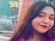জুলাই যোদ্ধাদের অশালীন ভাষায় গালাগাল, সেই তরুণী গ্রেপ্তার