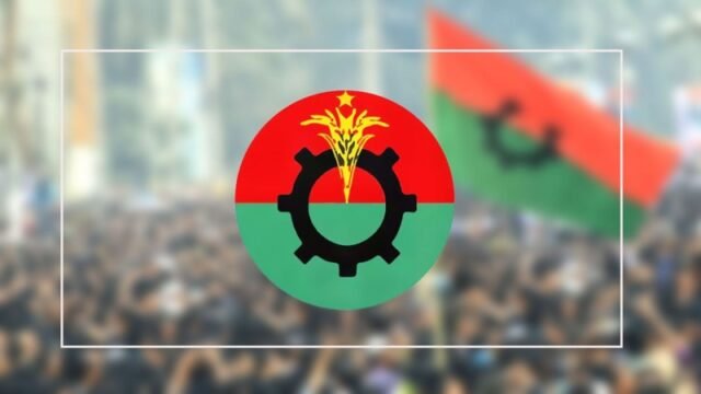 bnp-2-20241012115335-2506160504