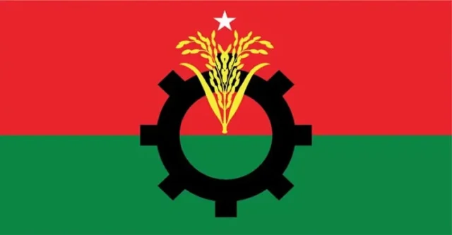 bnp_original_1761295036