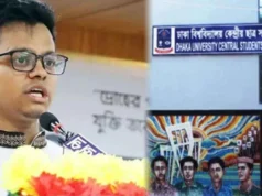 কথা একটাই- ডাকসু থাকবে, নতুবা অবৈধ ব্যবসা-মাদক সিন্ডিকেট থাকবে