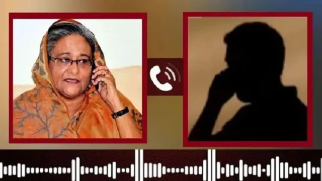 hasina-call-record-67858c4b3695f-68db83561f4b5-68dcfd852100c