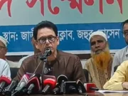 ইমিগ্রেশনে গিয়ে জানতে পারি বিদেশযাত্রায় নিষেধাজ্ঞা দেওয়া হয়েছেঃ বিএনপি নেতা