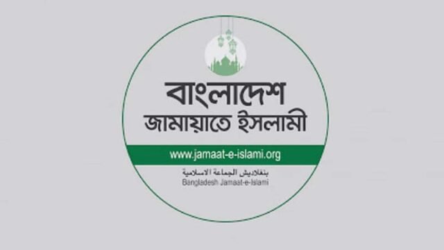 jamayat-1761499324