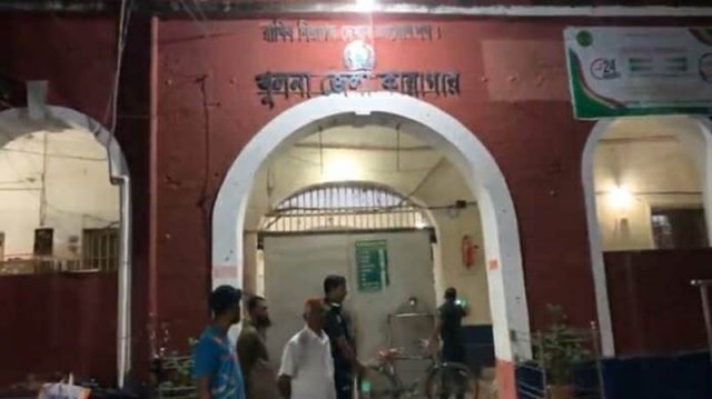 khulna-jail-75e0d1cba6d2b722e10fcb40680f127d