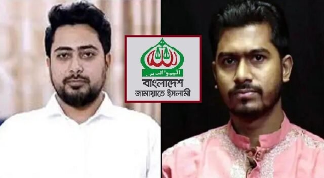 nahid nur jamat_original_1761049892