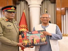 পাক জেনারেলকে ড. ইউনূসের দেওয়া উপহারের মানচিত্রে ভারতের সাত রাজ্য!