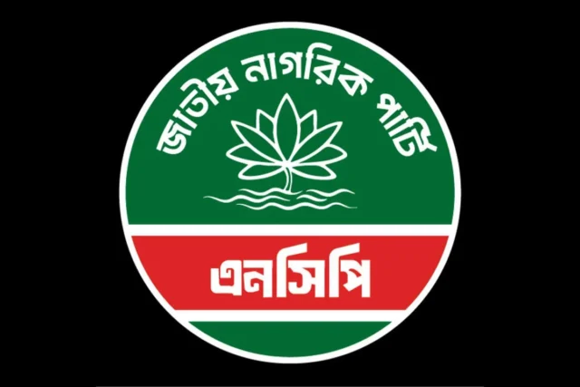 1762344524-b94bc2b2273197ac13ed57bf2b3a3017