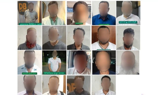 1762694469-9e8a01bfb2c96c61eda1158eb7452e8d