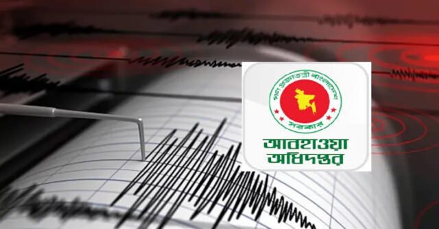 1763805658-ca538c343179bf0fbdfab6cd10469afd