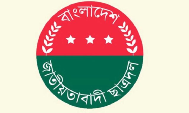 1763896573-9e8a01bfb2c96c61eda1158eb7452e8d