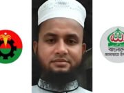 বিএনপির সহ-সভাপতি, জামায়াতের সাধারণ সম্পাদক—বেলায়েত তুমি কার?