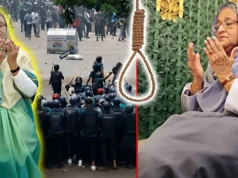 রাত পোহালেই শেখ হাসিনার মামলার রায়: সর্বশেষ যা জানা গেল