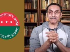 সেই তো নথ খসালি, তবে কেন লোক হাসালি—ছাত্রদলকে পিনাকী